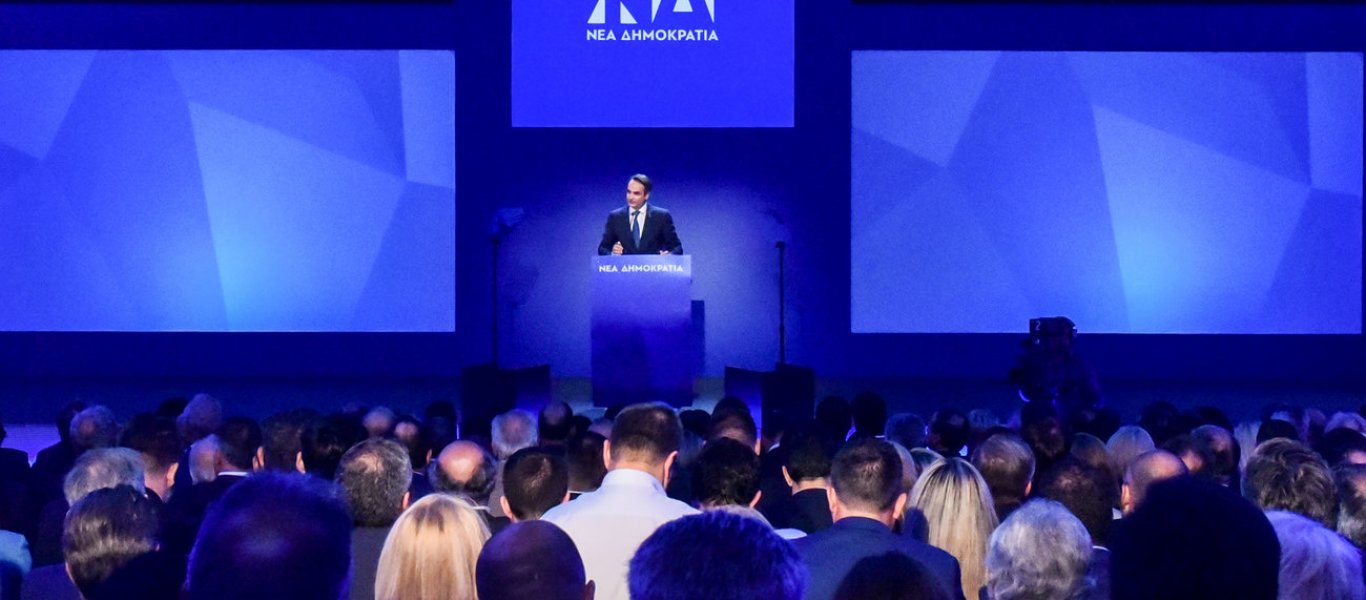 ΜΑΥΡΟ στους εθνομηδενιστές της ΝΔ ! Ο Κούλης παρουσίασε τους 42 υποψήφιους ευρωβουλευτές Ανάμεσά τους και ο Δ.Καιρίδης του…
