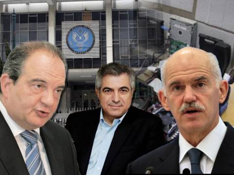 ΑΠΟΣΤΟΛΟΥ : ΘΑ ΔΙΕΡΕΥΝΗΘΕΙ Η “ΠΥΘΙΑ” Ή ΘΑ ΤΗΝ ΦΑΕΙ Η ΜΑΡΜΑΓΚΑ ;