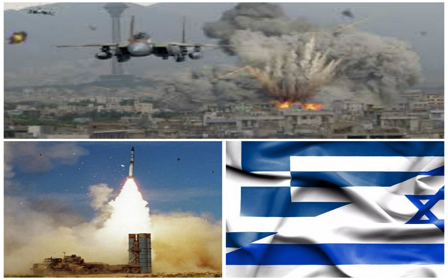 Ελληνικό Δάχτυλο Βλέπουν Στην Ρωσία Πίσω Απο Τα Επιτυχημένα Πλήγματα Του Ισραήλ Στη Συρία!
