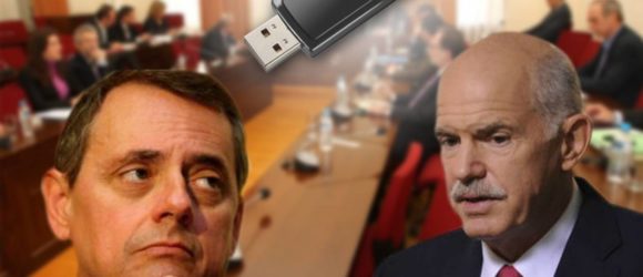 ΑΠΟΣΤΟΛΟΥ : ΔΙΚΕΣ ΕΥΠ: ΚΑΙ ΟΙ ΑΝΑΒΟΛΕΣ ΚΑΛΑ ΚΡΑΤΟΥΝ