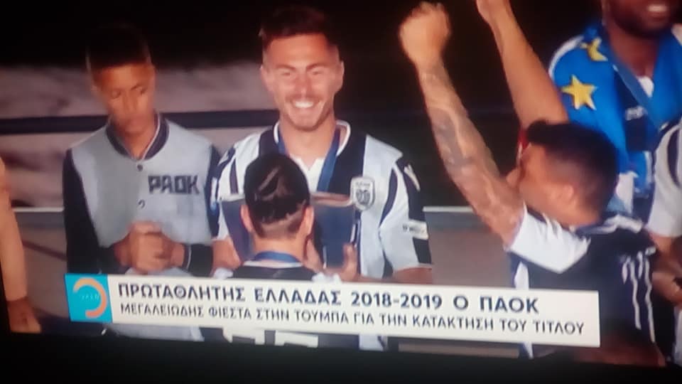 ΑΔΑΛΗΣ : ΓΙΑ ΤΙΕ ΜΠΑ ΛΙΟΥΜΠΛΙΟΥ ΙΒΑΝ…. Αρκει να μην ξεχασεις τις … λεπτομεριες που σου ειπα σημερα!
