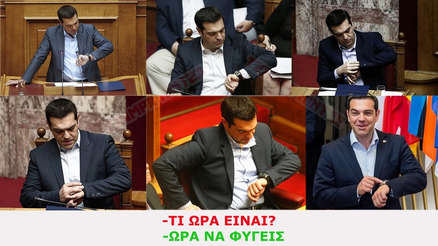 Στο μυαλό του Τσίπρα: Σενάρια για πρόωρες εκλογές τον Ιούνιο
