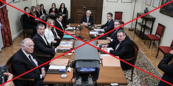 ΠΟΛΙΤΙΚΟ ΣΥΣΤΗΜΑ ‘Η ΨΕΥΤΟΡΩΜΑΙΙΚΟ !