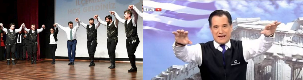 Δημήτρης Αλεξόπουλος : Πόντιος ο νέος δήμαρχος Κωνσταντινούπολης : το σχέδιο «Μείζων Πόντος» σε εξέλιξη ; πόντιος ο επόμενος πρόεδρος της ΝΔ ;