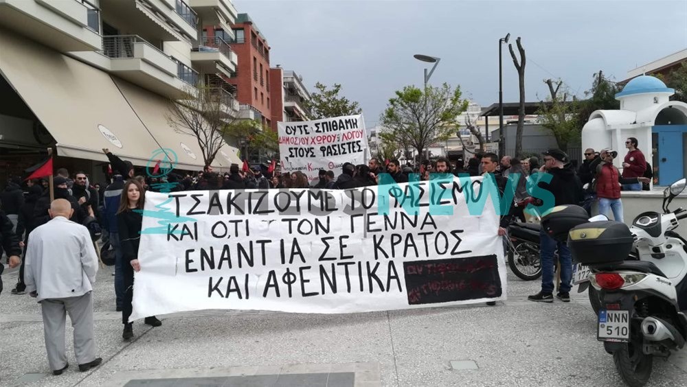 Το δημοτικό συμβούλιο Καλαμαριάς απαγόρευσε συγκέντρωση για την Μακεδονία αλλά επέτρεψε συγκέντρωση κρανοφόρων αναρχικών μπροστά στο Δημαρχείο!