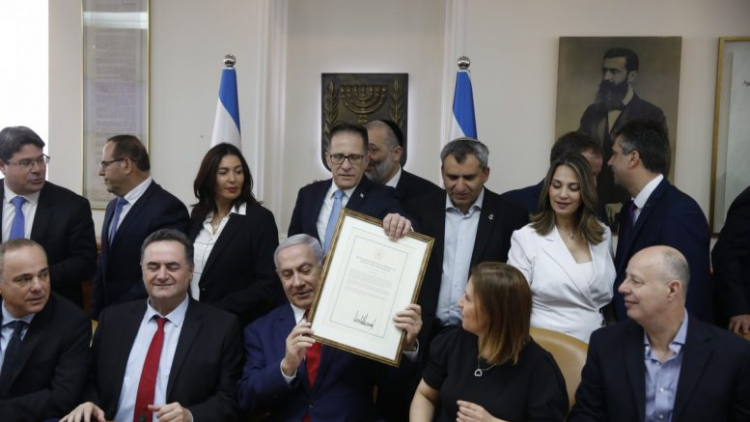 Ο Νετανιάχου σχεδιάζει τις νέες συμμαχίες της Αμερικής: Η θέση της Ελλάδας και της Κύπρου
