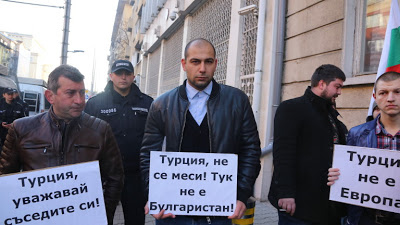 vmro1