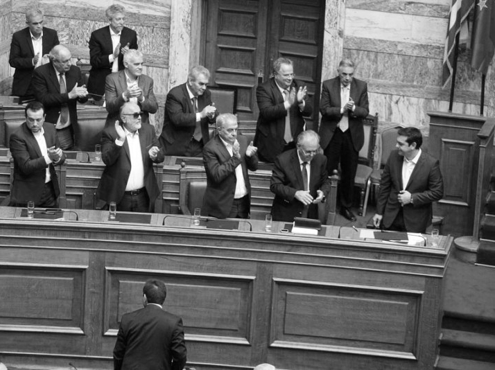 vouli_kyvernisi