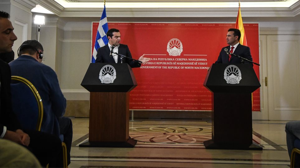 Οι Σκοπιανοί είχαν ζητήσει τη μετονομασία του αεροδρομίου Μακεδονία σε «Μίκρα» από το 2008 !