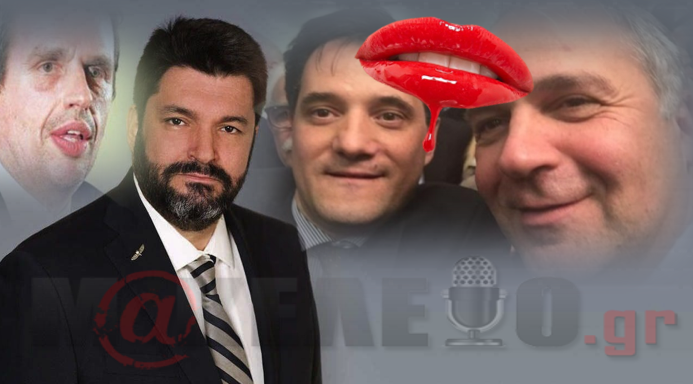 ΚΡΑΝΙΔΙΩΤΗΣ: «ΘΕΛΩ ΝΑ ΔΩ ΜΑΚΗ ΚΑΙ ΆΔΩΝΙ ΝΑ ΧΕΙΡΟΚΡΟΤΟΥΝ ΤΟΝ ΚΑΙΡΙΔΗ – ΊΣΩΣ ΤΟΥ ΔΩΣΟΥΝ ΚΙ ΕΝΑ…». ΒΡΑΖΟΥΝ ΟΙ ΝΕΟΔΗΜΟΚΡΑΤΕΣ