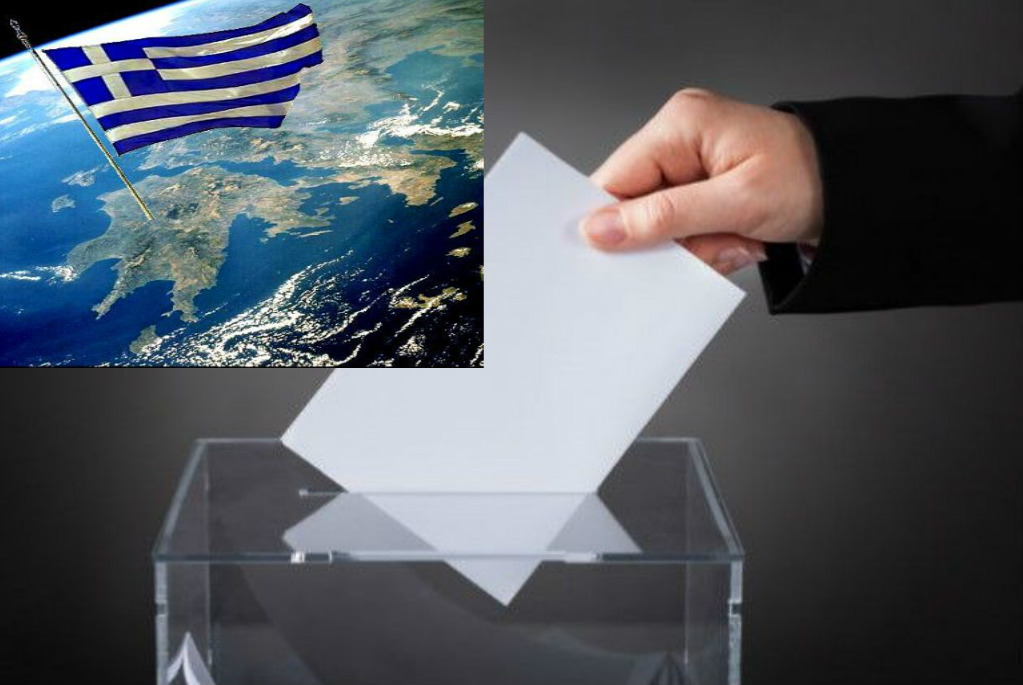 ΕΘΝΙΚΟ ΜΕΤΩΠΟ ΚΑΙ ΠΑΤΡΙΩΤΙΚΟΣ ΣΥΝΔΕΣΜΟΣ ΣΕ ΕΝΙΑΙΟ ΜΕΤΩΠΟ ΣΤΙΣ ΕΥΡΩΕΚΛΟΓΕΣ 2019
