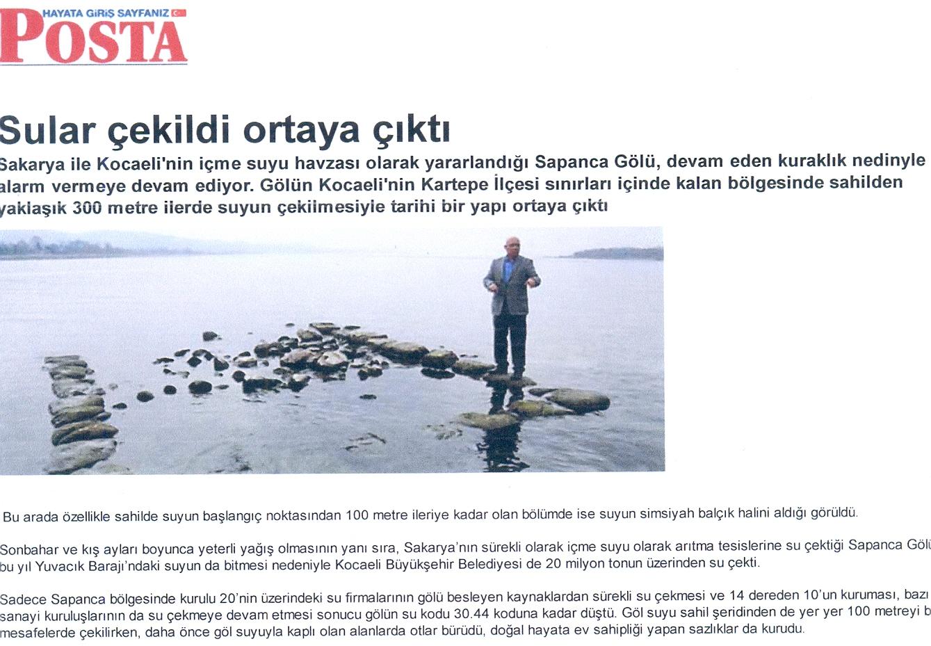 ΟΤΑΝ ΑΠΟΤΡΑΒΗΧΤΗΚΑΝ ΤΑ ΝΕΡΑ ΑΝΑΔΥΘΗΚΑΝ ΟΙ ΒΑΣΕΙΣ ΙΣΤΟΡΙΚΗΣ ΕΚΚΛΗΣΙΑΣ