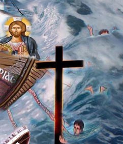 «Θα γίνουν φοβερά πράγματα· τότε θα πέσει το κόσκινο το μεγάλο…»