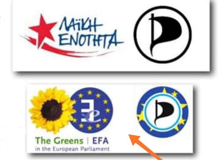 «Ελληνικά» Soros-κόμματα κατεβαίνουν μαζί με τον π@ιδεραστή Cohn Benditt στις ευρωεκλογές … O Soros-Rothschild ενώνει τους ανθρώπους