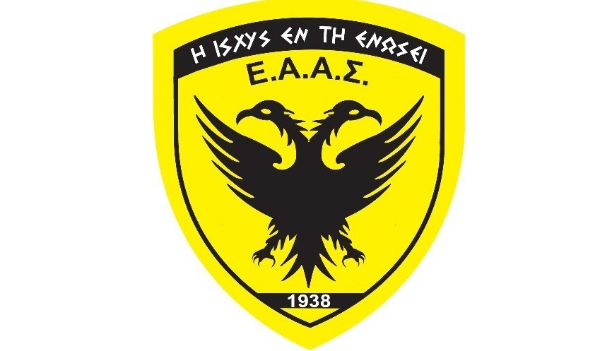 ΜΑΚΕΔΟΝΙΑ, Η ΕΠΟΜΕΝΗ ΜΕΡΑ