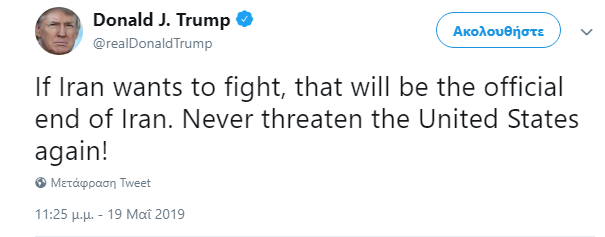 2019-05-22_095059