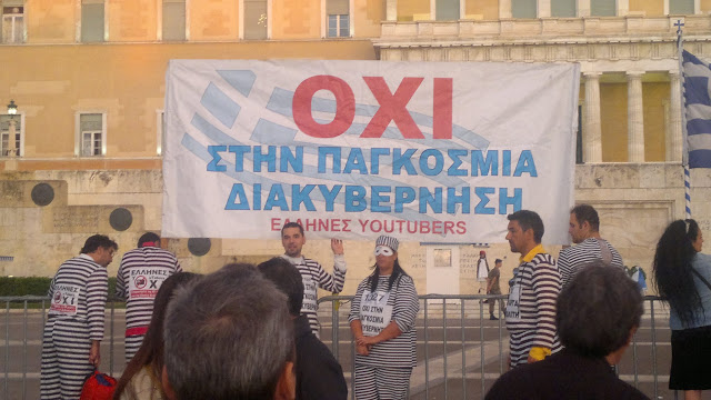 ΣΥΓΚΛΟΝΙΣΤΙΚΟ ΒΙΝΤΕΟ ΜΕ ΤΟΝ ΑΓ. ΓΕΡΟΝΤΑ ΑΜΒΡΟΣΙΟ ΛΑΖΑΡΗ