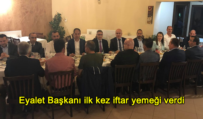 Έγινε και αυτό στη Θράκη μας …Ο Περιφερειάρχης παρέθεσε Ιφτάρ στον Τούρκο Πρόξενο