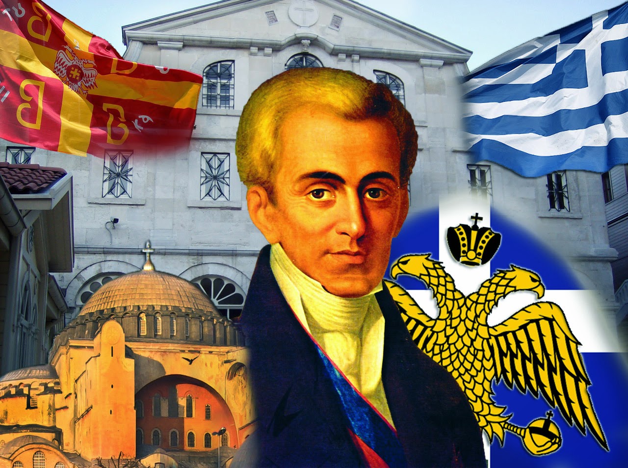 Καποδίστριας: Η Ορθοδοξία το Μέλλον του Ελληνισμού και όχι η Ευρώπη