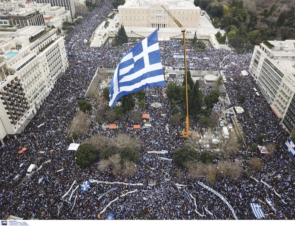 Ο.Υ.Α. Τώρα , Έλληνες των συλλαλητηρίων για τη ΜΑΚΕΔΟΝΙΑ ,τελειώστε τους .