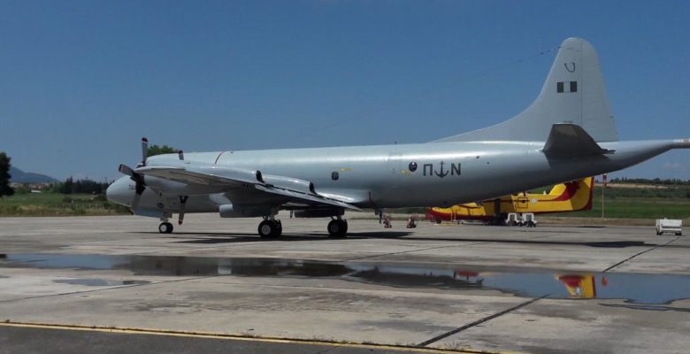 «Ready to Fly»…Στον αέρα ξανά το πρώτο Ελληνικό P-3B Orion
