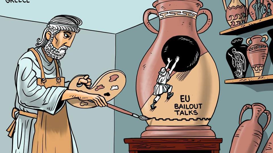 Η αναβάθμιση της Ελλάδας