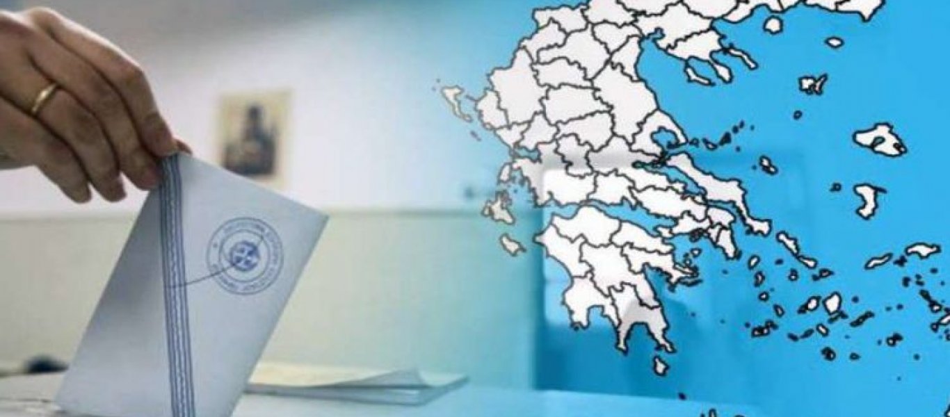 Έρχεται ολική συντριβή του ΣΥΡΙΖΑ: Δεν κερδίζει καμία Περιφέρεια – «Σκάει» έκπληξη στο Δήμο Αθηναίων