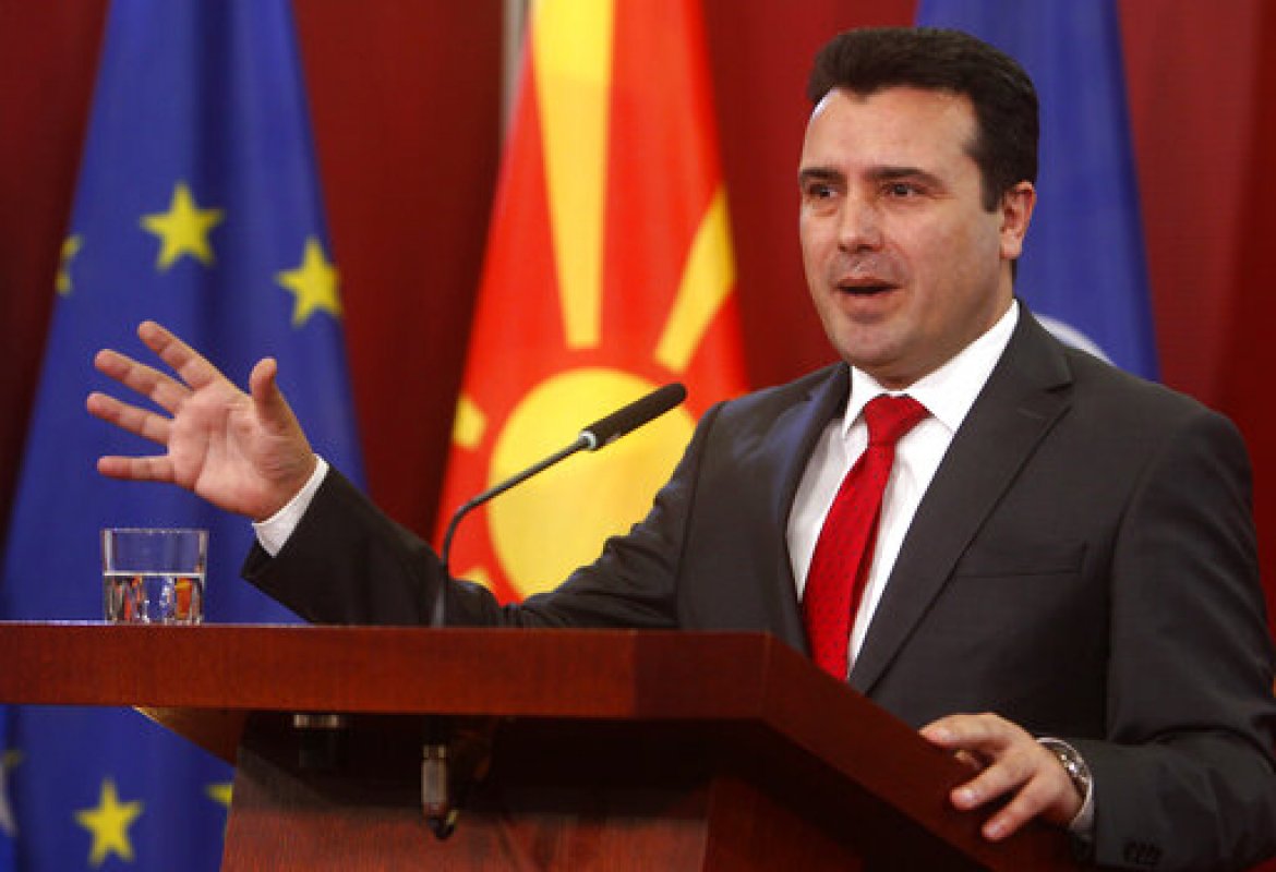 Τα «κόλπα» Ζάεφ με το Σύνταγμα και ο όρος «Μακεδόνας-Μακεδονικός»