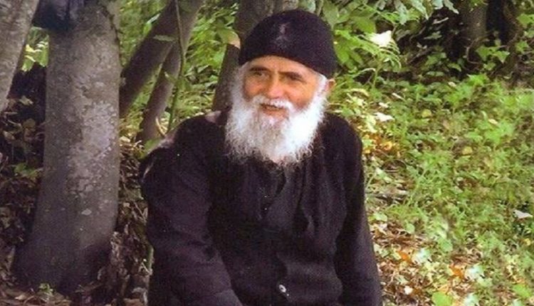 Η προφητεία του Γέροντα Παίσιου: «Αυτό που σχεδιάζουν οι μεγάλοι είναι…» “Η Ευρώπη διαλύεται λόγω Γερμανίας!”