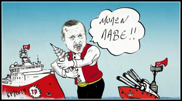 Πως αποτρέπεται η τουρκική γεώτρηση στην κυπριακή ΑΟΖ