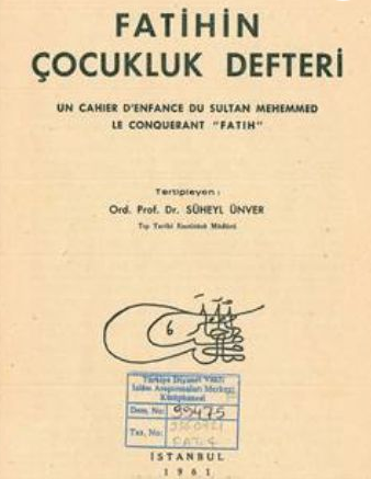 Tefteri1