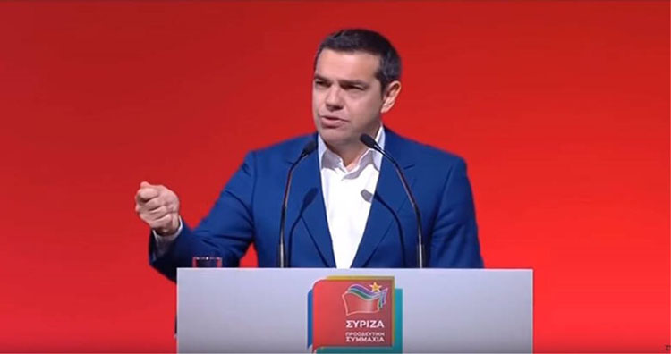 Κατεβάστε το σποτ που φτηναίνει την πατρίδα