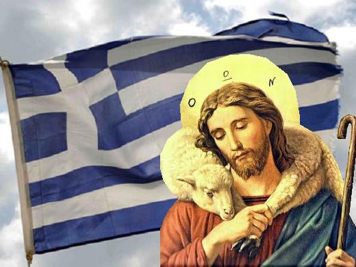 ΕΠΙΛΕΓΩ ΣΙΤΑΡΙ, ΨΗΦΙΖΩ ΧΡΙΣΤΟ!‏