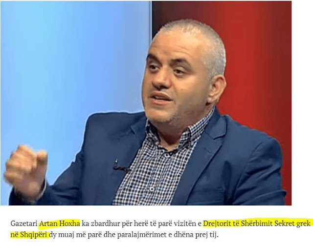 Η προειδοποίηση του αρχηγού της Ελληνικής Μυστικής Υπηρεσίας στην Αλβανία…