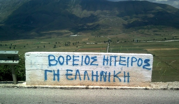 Έκτακτο: Ανεξέλεγκτη η κατάσταση στη Β.Ήπειρο!-Η μία επίθεση μετά την άλλη στα σπίτια των Ελλήνων Ομογενών!-Αδιαφορία από την τοπική αστυνομία!