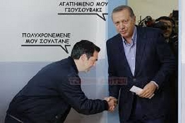 ΑΛΗΘΕΙΑ, ΤΙ ΕΧΟΥΝ ΠΡΟΣΦΕΡΕΙ ΟΙ ΣΥΡΙΖΟΠΡΟΔΟΤΕΣ ΣΤΟΝ ΕΡΝΤΟΓΑΝ ΠΑΣΑ ΓΙΑ ΝΑ ΜΗΝ ΜΑΣ ΣΤΕΙΛΕΙ ΚΥΜΑΤΑ ΛΑΘΡΟΜΕΤΑΝΑΣΤΩΝ ΤΗΝ ΠΡΟΕΚΛΟΓΙΚΗ ΠΕΡΙΟΔΟ;