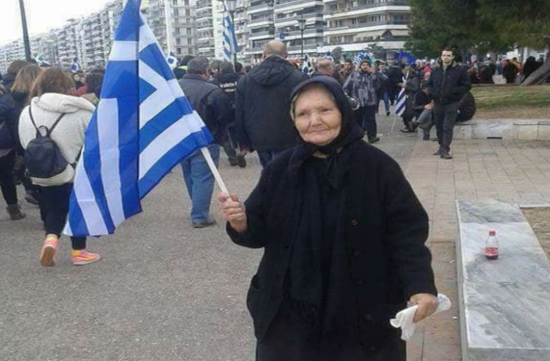 ΕΛΛΑΣ – Τo ΠΡΩΤΟ Κριτήριο των ΕΚΛΟΓΩΝ για τους ΟΡΘΟΔΟΞΟΥΣ ΧΡΙΣΤΙΑΝΟΥΣ…