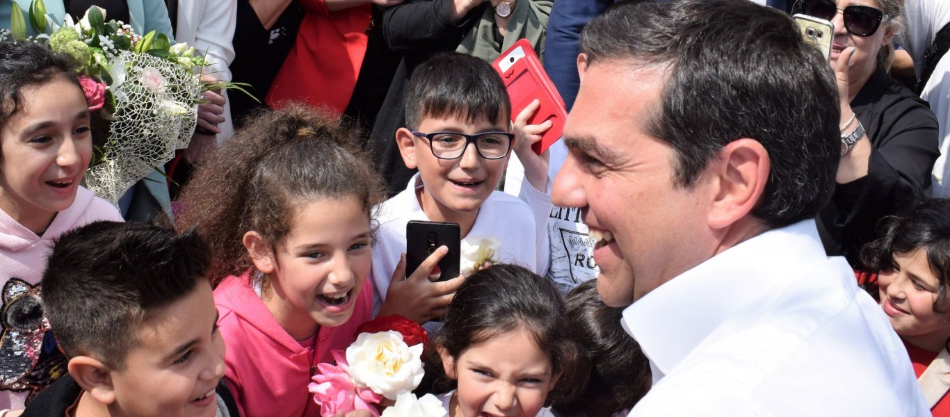 Α.Τσίπρας σε οικισμό Ρομά στην Ξάνθη: «Είστε παράδειγμα πολυπολιτισμικής συμβίωσης»!