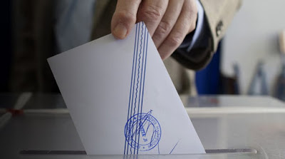 ekloges-fakelosgh'
