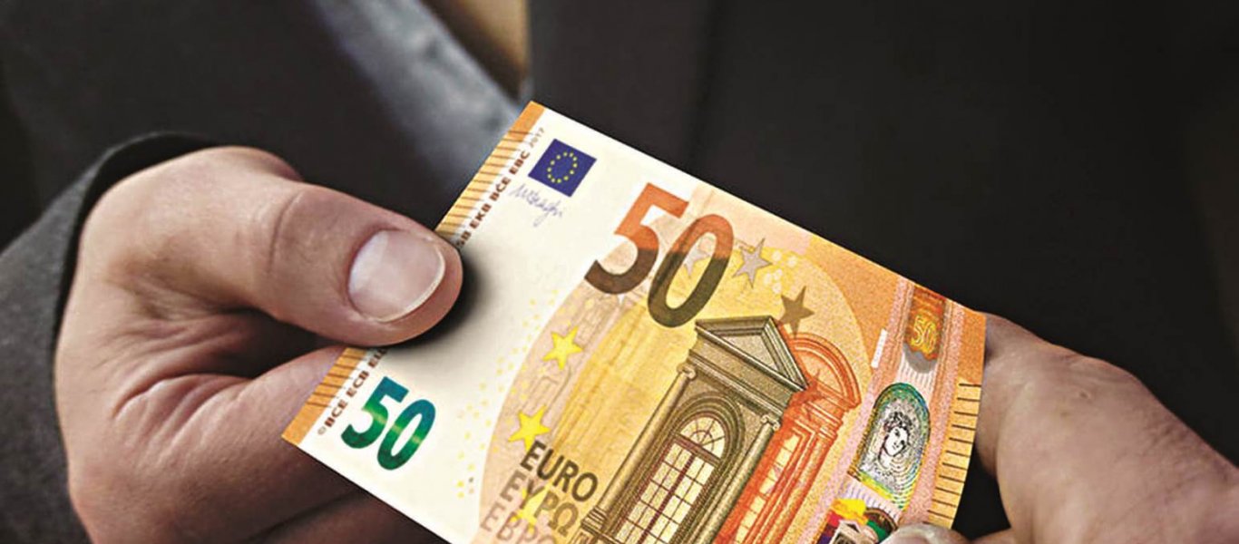 Προς κατάργηση των μετρητών: 3 ευρώ θα κοστίζει η διατραπεζική ανάληψη χρήματος!