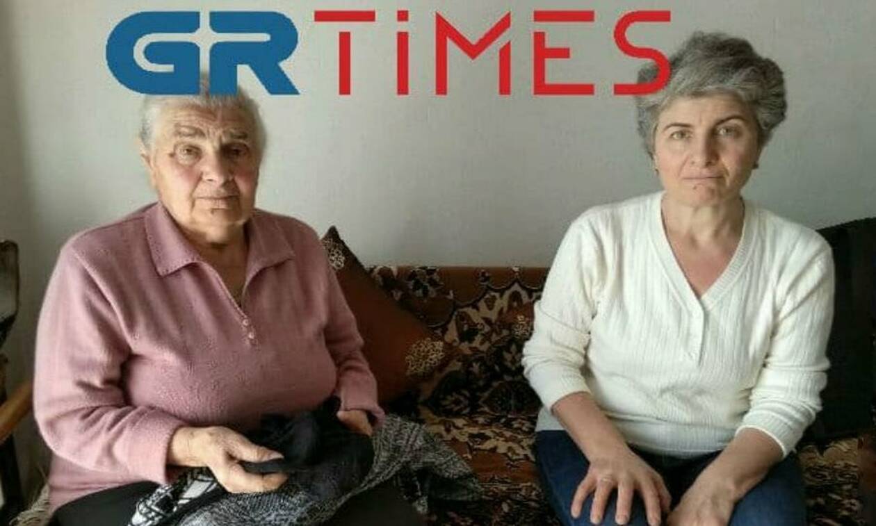 Νέα υπόθεση γιαγιάς με τερλίκια: Πρόστιμο 13.358 ευρώ σε 82χρονη