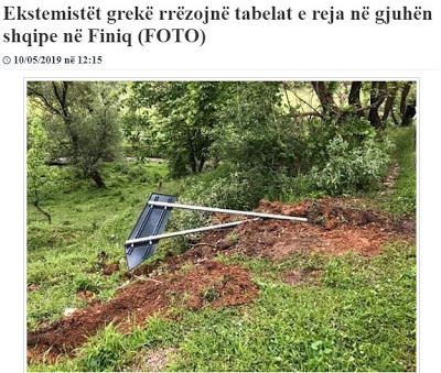 greke2