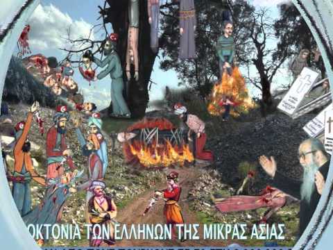ΔΕΝ ΑΛΛΑΖΟΥΝ ΟΙ ΤΟΥΡΚΟΙ ΑΝΟΗΣΙΑ ΠΟΛΙΤΙΚΩΝ ΠΟΥ ΜΙΛΟΥΝ ΓΙΑ ΕΛΛΗΝΟΤΟΥΡΚΙΚΗ ΦΙΛΙΑ ΕΠΙΣΚ ΑΥΓ ΚΑΝΤΙΩΤΗΣ