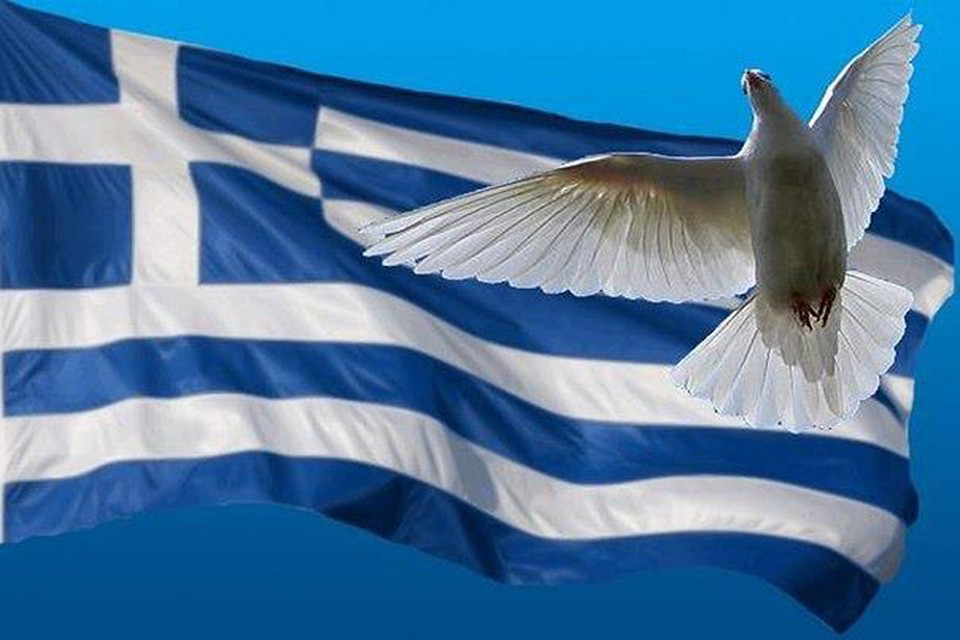 GREEKEMPIRE7 : ΕΛΕΥΘΕΡΗ ΠΑΤΡΙΔΑ