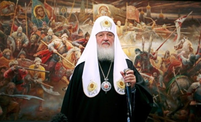 Πατριάρχης Μόσχας: Να μην σκεφτούν καν οι εχθροί μας να μας κάνουν πόλεμο