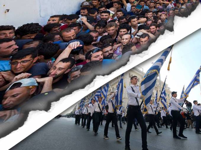 Η αντικατάσταση σου είναι ένας μύθος, δεν γίνεται καμία σιωπηλή εθνοκάθαρση. Συνέχισε με Κούλη, Αλέξη, Φώφη, …