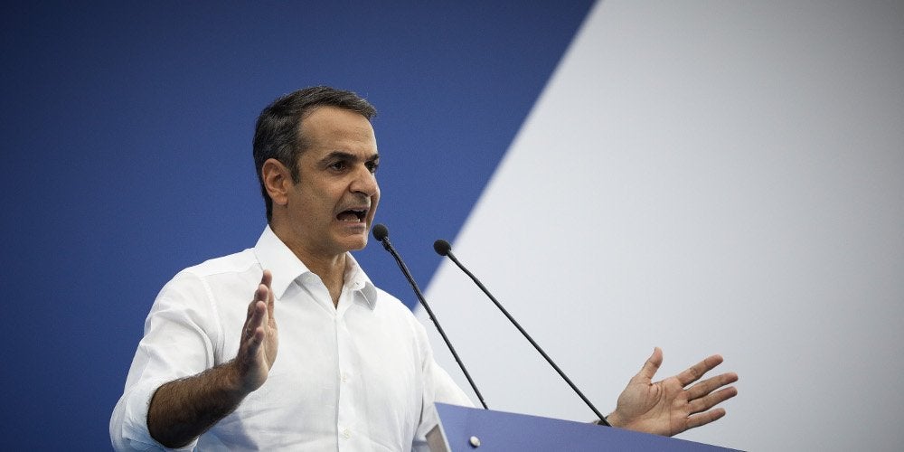 Παραίτηση Τσίπρα και εθνικές εκλογές ζήτησε ο Μητσοτάκης! (βίντεο)