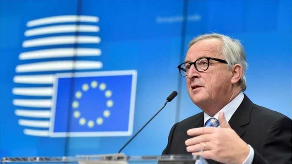 Γιούνκερ: Η Ελλάδα μπήκε στην ευρωζώνη με μαγειρεμένα στοιχεία