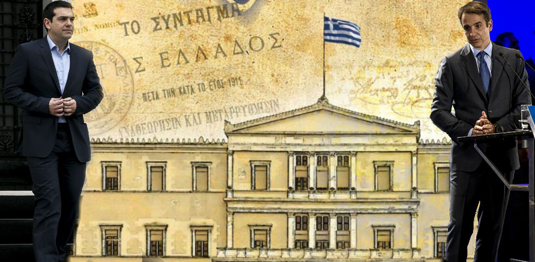 ΠΑΝΩ ΑΠ’ ΟΛΑ : Η ΕΛΛΑΔΑ ΜΑΣ ΚΑΙ Η ΟΡΘΟΔΟΞΙΑ ΜΑΣ!