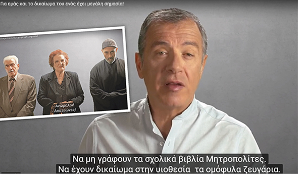 ΕΚΛΟΓΙΚΗ ΑΠΟΞΗΡΑΝΣΗ ΠΟΤΑΜΙΟΥ